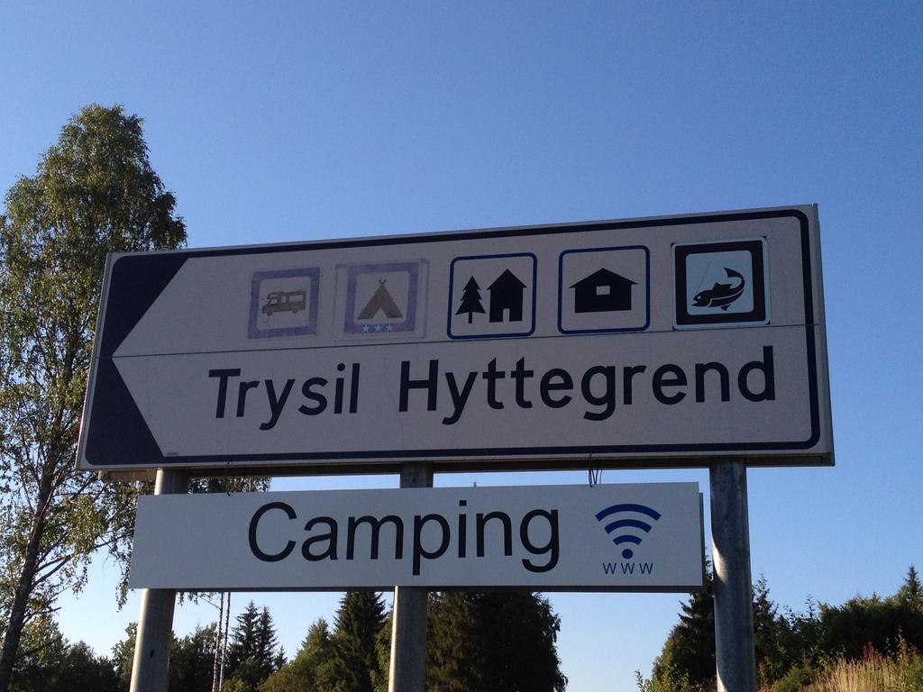 Trysil Hyttegrend Екстер'єр фото