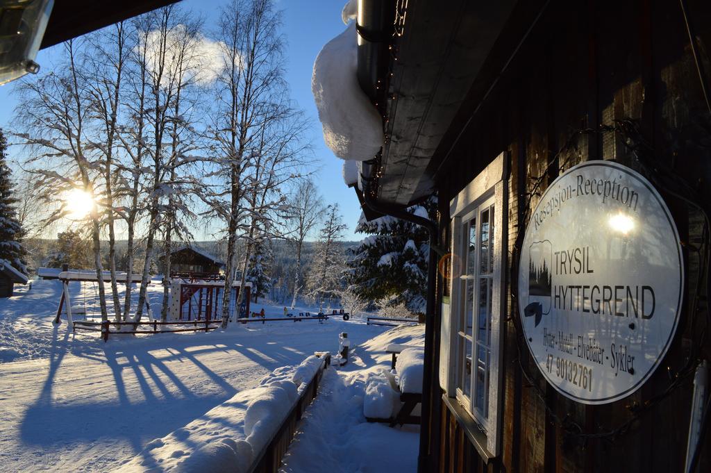 Trysil Hyttegrend Екстер'єр фото